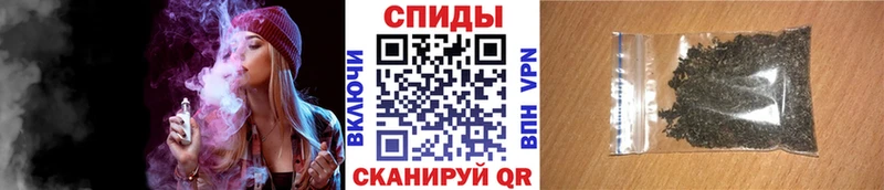 Бутират BDO  купить  цена  Выборг 