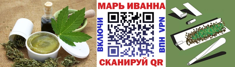 Cannafood марихуана  гидра рабочий сайт  Выборг 