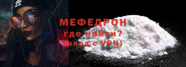 spice Тавда