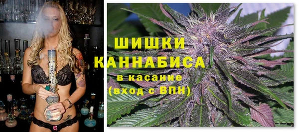 кокаин колумбия Сясьстрой