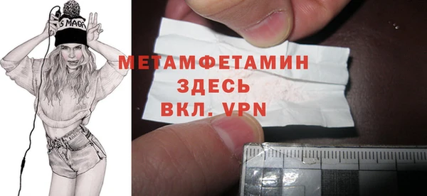 мефедрон VHQ Верхнеуральск