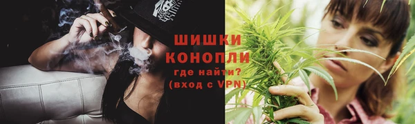 прущая мука Бугульма