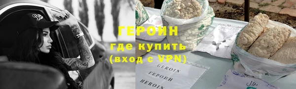 мефедрон VHQ Верхнеуральск