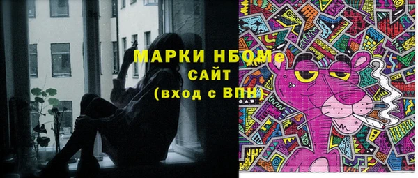 мет Тайга