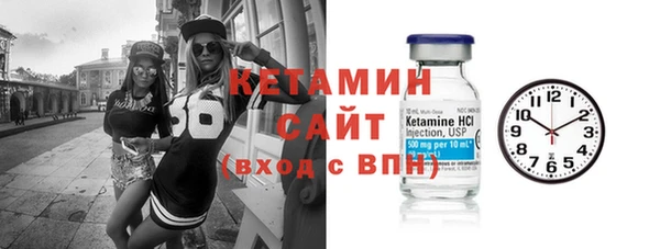 ECSTASY Верхний Тагил
