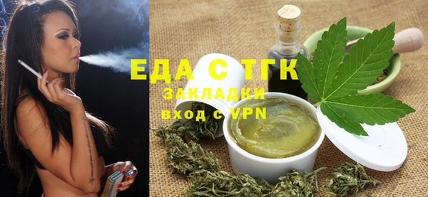 ECSTASY Верхний Тагил