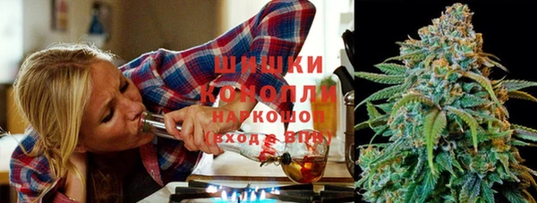 прущая мука Бугульма