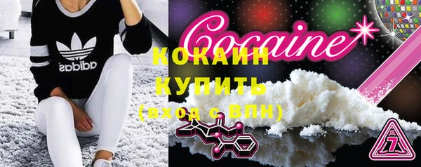 эйфоретик Верея
