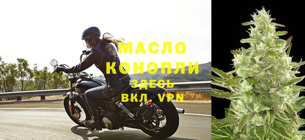 мет Тайга