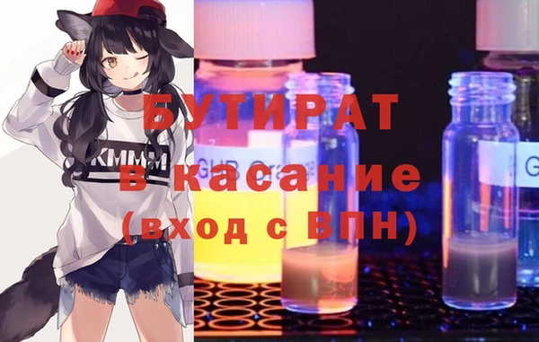 ECSTASY Верхний Тагил