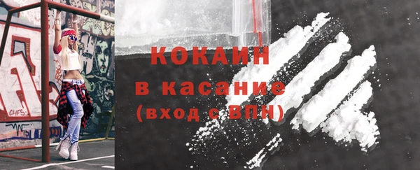 мефедрон VHQ Верхнеуральск
