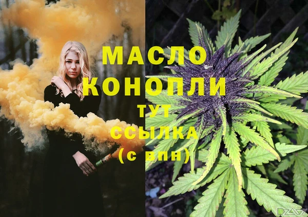 ECSTASY Верхний Тагил