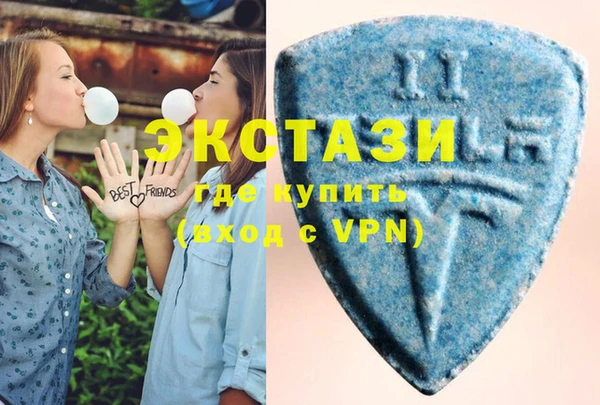соль курить ск Бородино