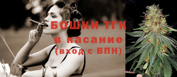 кокаин колумбия Сясьстрой