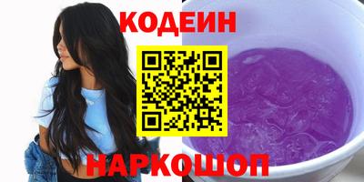метамфетамин Дубна