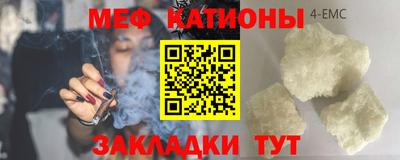 метамфетамин Дубна