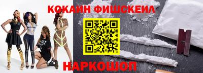 метамфетамин Дубна