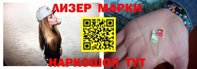 амф Донецк