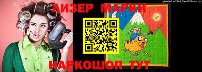 спайс Донской
