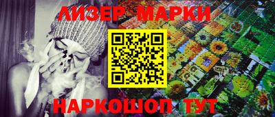 метамфетамин Дубна