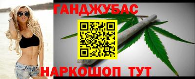 метамфетамин Дубна