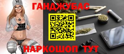метамфетамин Дубна