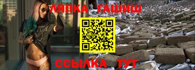 амф Донецк