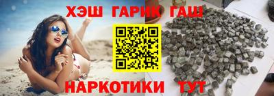 спайс Донской