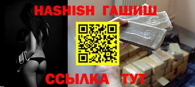амф Донецк