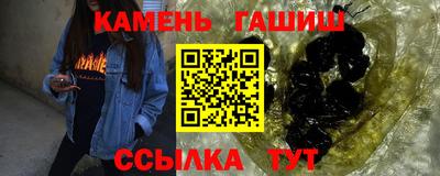метамфетамин Дубна