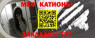 метамфетамин Дубна